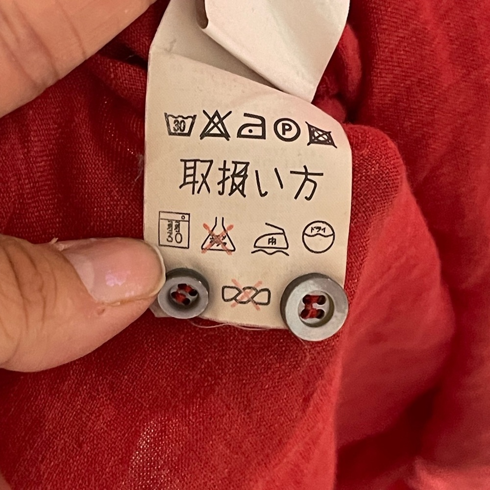 Ermenegildo Zegna Red Linen - Picture 5 of 5